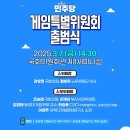 매일관광주식회사 이미지
