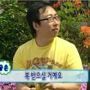 쏘시지요 이미지