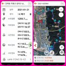 화산체육공원2 이미지