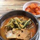부여 해장국 [영일루] 아침 식사 해장하기 좋은 맛집 추천 / 내돈내산