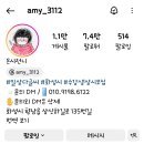 일상다글씨