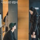괜찮아 이미지