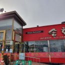 인동28길-4 이미지