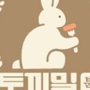 오리지널할인마켓