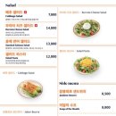 브리덤 브런치 이미지