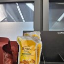 지에스25광진구의역 | 토스페이 gs25편의점카페 100원이벤트 아이스모카골드라떼 라지사이즈 구매후기