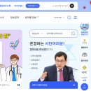 신용수산 이미지