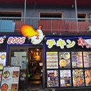 김밥파티 이미지