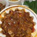 야한곱창평택점 | [평택 배달맛집]야한곱창(내돈내산 후기)