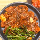 부흥로365번길 이미지