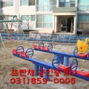 지행주공 2단지 앞 이미지