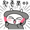 일월에 무인텔 이미지