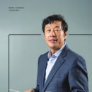 한양제너럴 푸드
