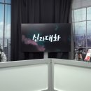 제이피코퍼레이션 이미지