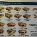 바빈스커피안산센트럴포레