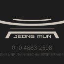 청담르엘공인중개사사무소 이미지