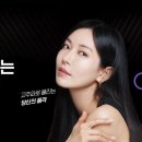 클린톡스의원 이미지