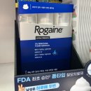 군청약국 이미지