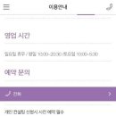 소울디자인