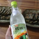 탁배기 | 상주 갈만한곳 은자골탁배기 막걸리 만들기 체험