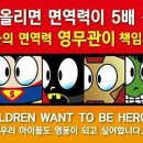 검도영무관 네이버블로그