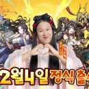 아람정식