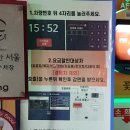 가산동공영주차장 이미지