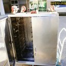 DS엔지니어링 이미지