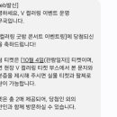 희희애락