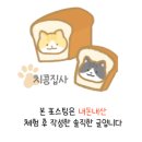 엄둔밸리 이미지
