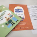 봉황농협 이미지