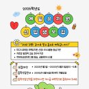 예일작은도서관 이미지