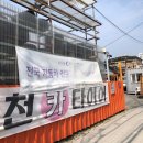 동광카서비스 이미지