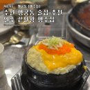 수원-0160 이미지