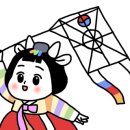 약방집손녀딸