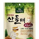 키즈웰빙 아시아경제