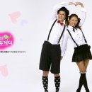 해피투게더 이미지