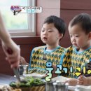 대한민국장어 - 이천시 | 대한민국장어