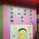 황실아로마 이미지