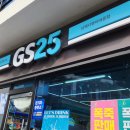 남면로-2 이미지