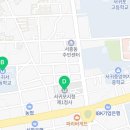 서귀서초등학교 병설유치원 이미지