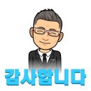 제니스 세탁소 이미지