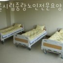 시립노인전문요양원 | 중랑구요양원 서울시립중랑노인전문요양원 정보소개