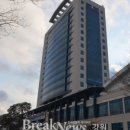 상수도 신설공사