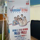 아포종합의원 이미지