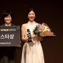 스타큐 당구장 이미지