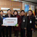 약초마을 이미지