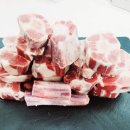 주식회사 해라 이미지