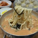 현풍닭칼국수김천교동점