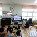 성주중앙초등학교병설유치원 이미지